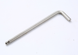 內(nèi)六角扳手的優(yōu)點