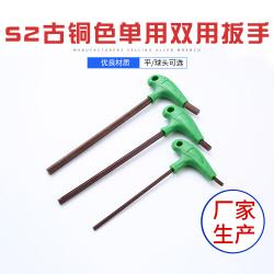 內(nèi)六角扳手：小巧靈工，多域適用的緊固利器