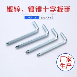 內(nèi)六角扳手：精巧設(shè)計，盡顯實用優(yōu)勢